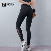 Summer size fat mm200 kg quick-drying tight pants high waist fitness yoga pants black running sports pants