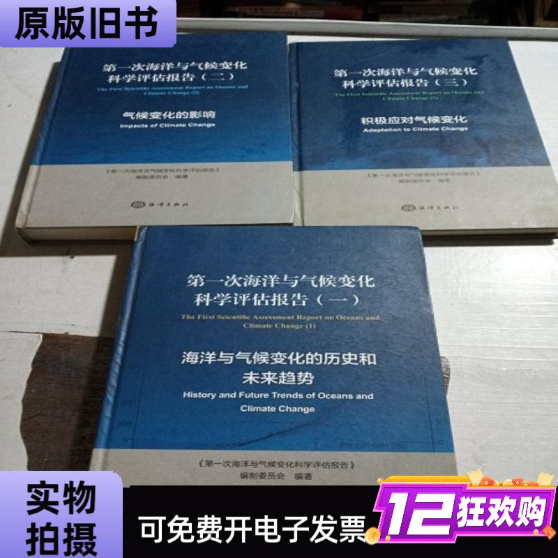 1400度极限挑战!热导率与比热容测试的奥秘是什么?(智能工业应用趋势解读)