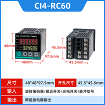 TOKY Dongzaki CI4-RC60 Intelligent 6-bit counter meter meter meter with two way alarm CI4F-RC60 meter