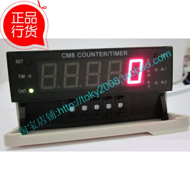 CM8-PS51B Counter meter counter timer Toky TOKYO original