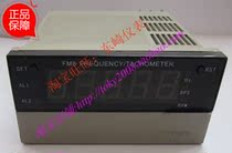 FM8-A10B Frequency speed line speed meter TOKY (TOKY )original