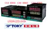TOKY Instrument CA4-RB60 CA7-RB60 CA8-RB60 counter warranty 2 years Hot sale