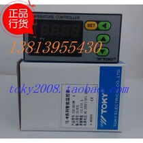 TE8-RB10W) TE8-SB10W New type of intelligent temperature-controlled table Dongzaki (TOKY) original dress
