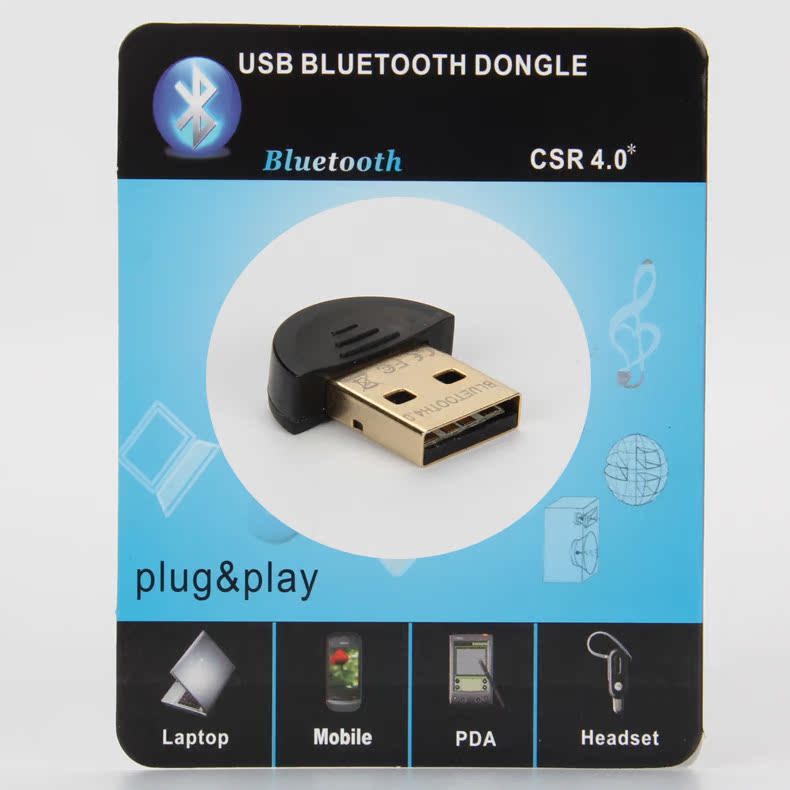 Accessoire USB - Ref 457336 Image 6