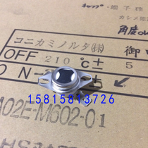 Minolta 195 Fuser 246 184 7718 206 185 235 thermostat thermal insurance temperature switches