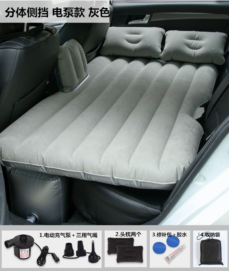Ô tô du lịch nệm ô tô đệm hơi ô tô phụ kiện ô tô SUV ghế sau đa năng đệm ngủ đệm hơi giường hơi - Ô tô nội thất Accesseries