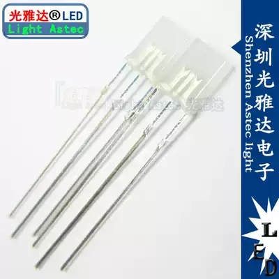 2*5*7 red and green two-color common Yang Yin 3 feet Red Green Green Yellow Green LED square color change indicator