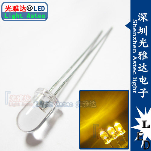 5MM white hair yellow F5 yellow light transparent long foot LED diver indicating light source special