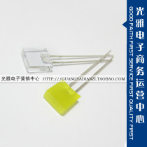 2*7 * 8MM green light red yellow green light 573 Series square LED Diode multi color selection