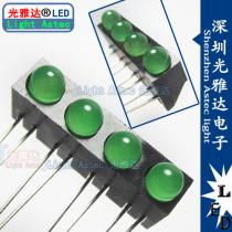 LED lamp holder with light 5MM (horizontal row type) 4 lights red green yellow blue multi-color 90 degree curved foot indicator