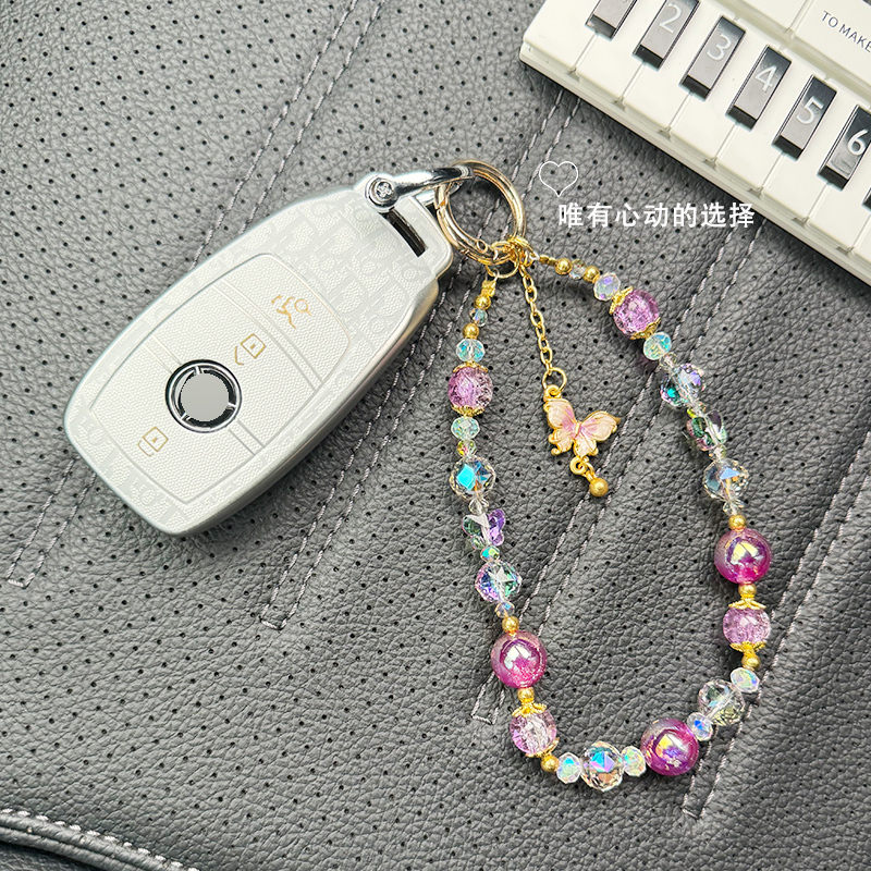 Suitable for Mercedes-Benz E300L Key Cover V300L Car C200L Women's E-Class C260L Shell Gla High-End Feel Gle Buckle