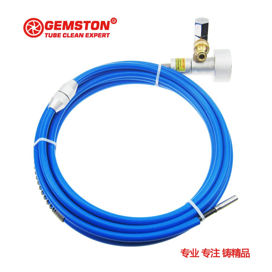 Czechoslovak 703S series central air conditioning machine condenser cleaner soft axis independent water inlet