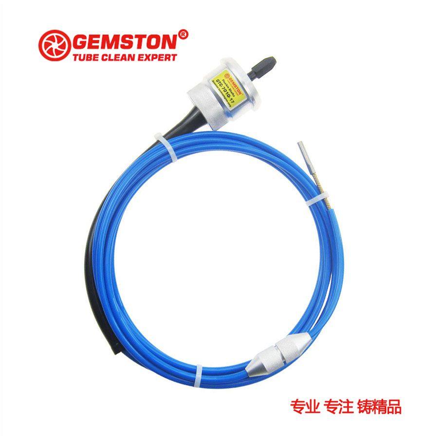 Teerstone 701Q series central air conditioning cleaner's condenser cleaner flexible shaft through GOODWAY-Taobao