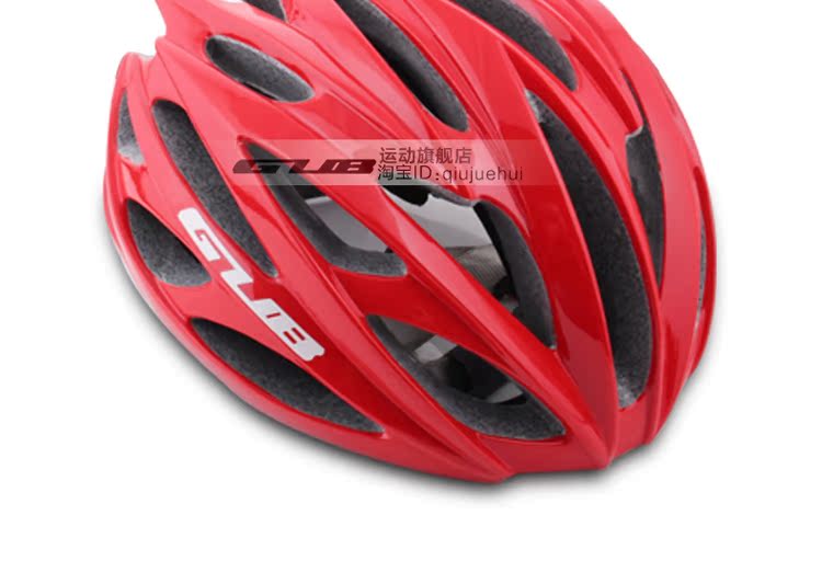 Casque cycliste - Ref 2249575 Image 35