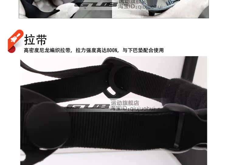Casque cycliste - Ref 2249580 Image 44