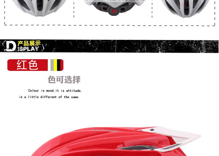 Casque cycliste - Ref 2249575 Image 33