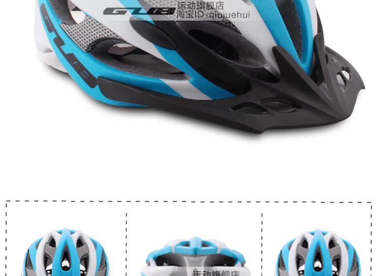 Casque cycliste - Ref 2249580 Image 25
