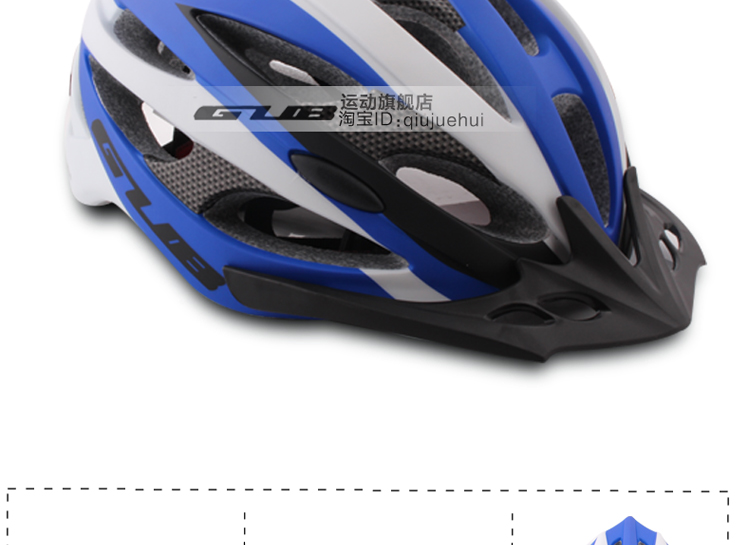 Casque cycliste - Ref 2249580 Image 28