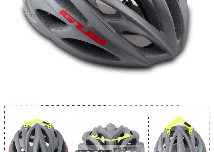 Casque cycliste - Ref 2249575 Image 25