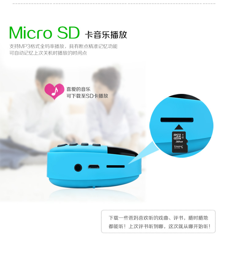 Đài phát thanh ROYQUEEN / Langqin X5 ông già máy nghe nhạc mp3 máy nghe nhạc loa mini stereo - Trình phát TV thông minh máy chiếu panasonic