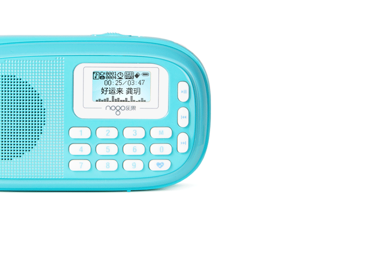Nogo Lego Q15 card loa mini stereo cầm tay máy nghe nhạc trẻ em radio ông già nghe máy - Trình phát TV thông minh phat wifi
