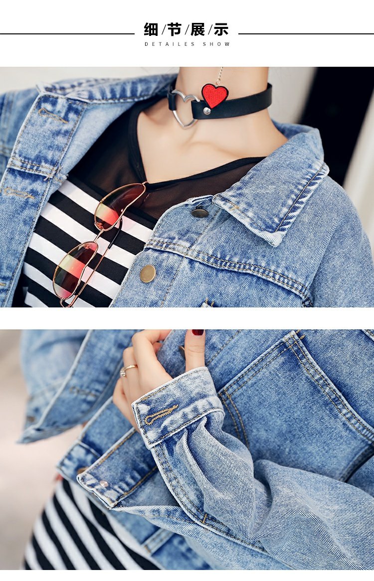 Mùa thu retro hương vị sang trọng phiên bản Hàn Quốc của túi sau áo khoác mỏng tay ngắn denim áo khoác nữ áo kiểu nữ đẹp
