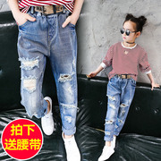 phá vỡ lỗ quần jean bé trai cậu bé trẻ em mô hình mỏng cô gái ăn xin trong quần trẻ em lớn của mùa hè Hàn Quốc phiên bản 12 thủy triều 15 tuổi
