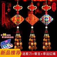 Красный праздничнный защитный амулет, подвеска