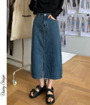 Han Edition Retro Fashion Embroidered Jeans Open Fork Blue Half Body Skirt Woman High Waist Display Slim Straight Cylinder Light Lavish Long Skirt