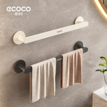 Towel rack bathroom punch-free towel hanging rod storage rack integrated bathroom hanging towel toilet bath towel storage