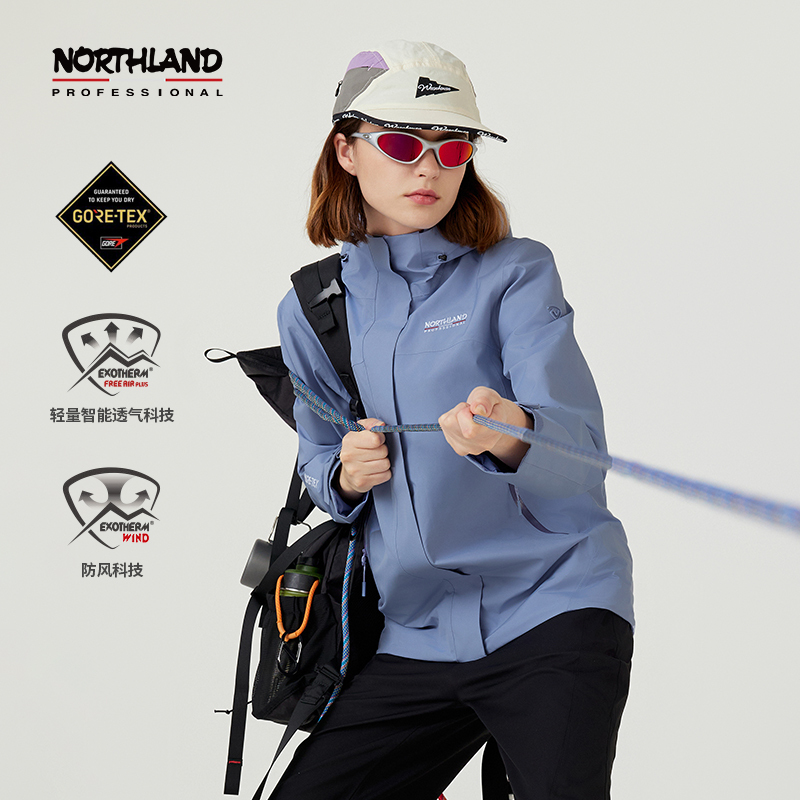 Norsilan Gore-Tex Single-Layer Jacket, Windproof, Waterproof, Breathable, Outdoor Hiking and Mountaineering Hooded Jacket for Women