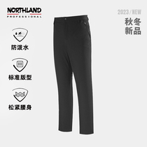 诺诗兰2023棉裤女秋冬宽松保暖男户外休闲徒步登山旅游长裤