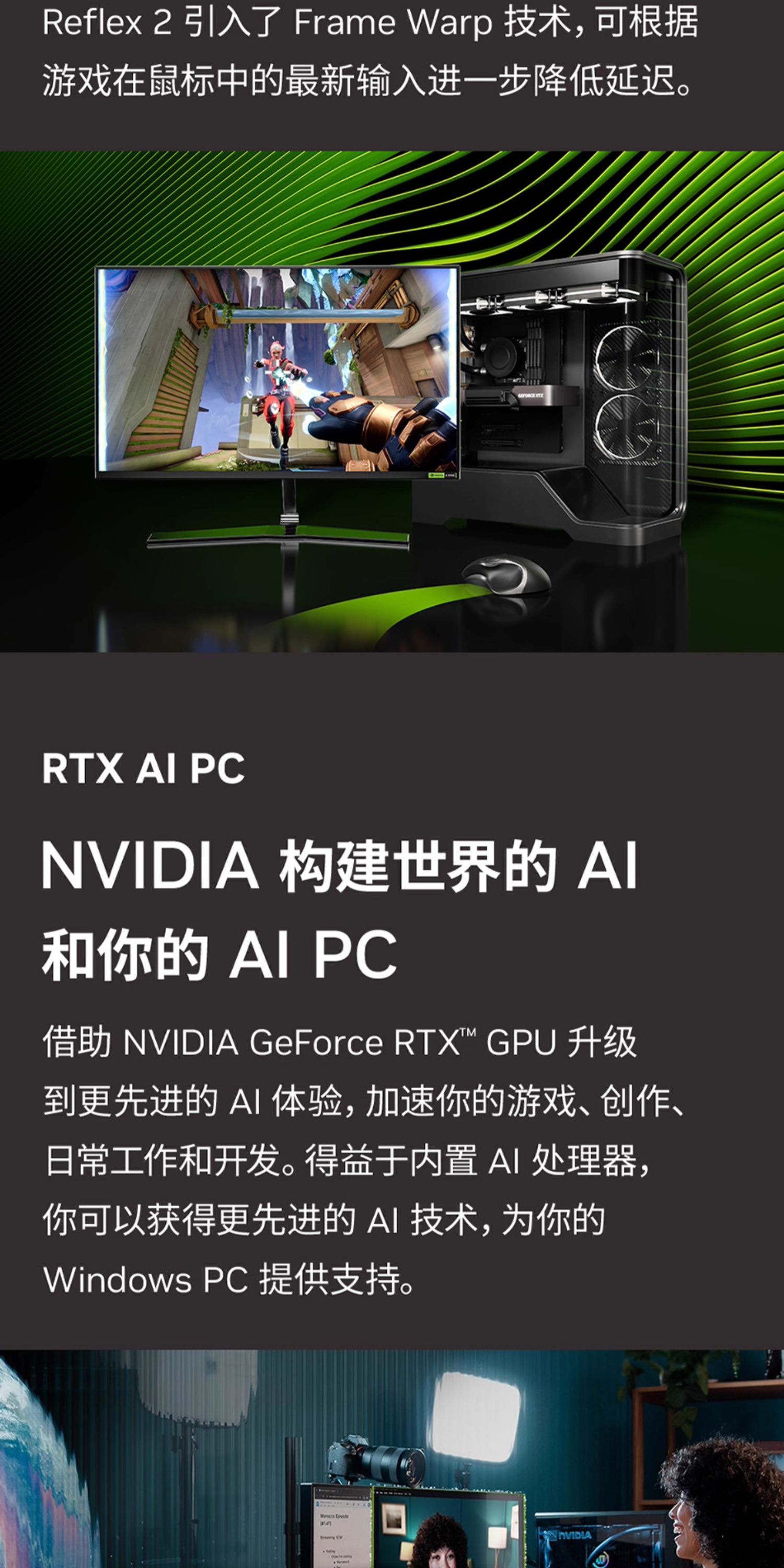 Asus/华硕TUF电竞RTX 5060 Ti游戏8G显存显卡 支持2K显示器插图10