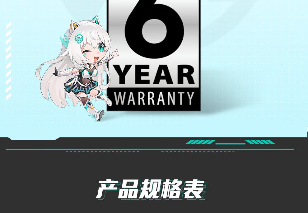 Asus/华硕TX GAMING 天选 360 ARGB LCD插图13