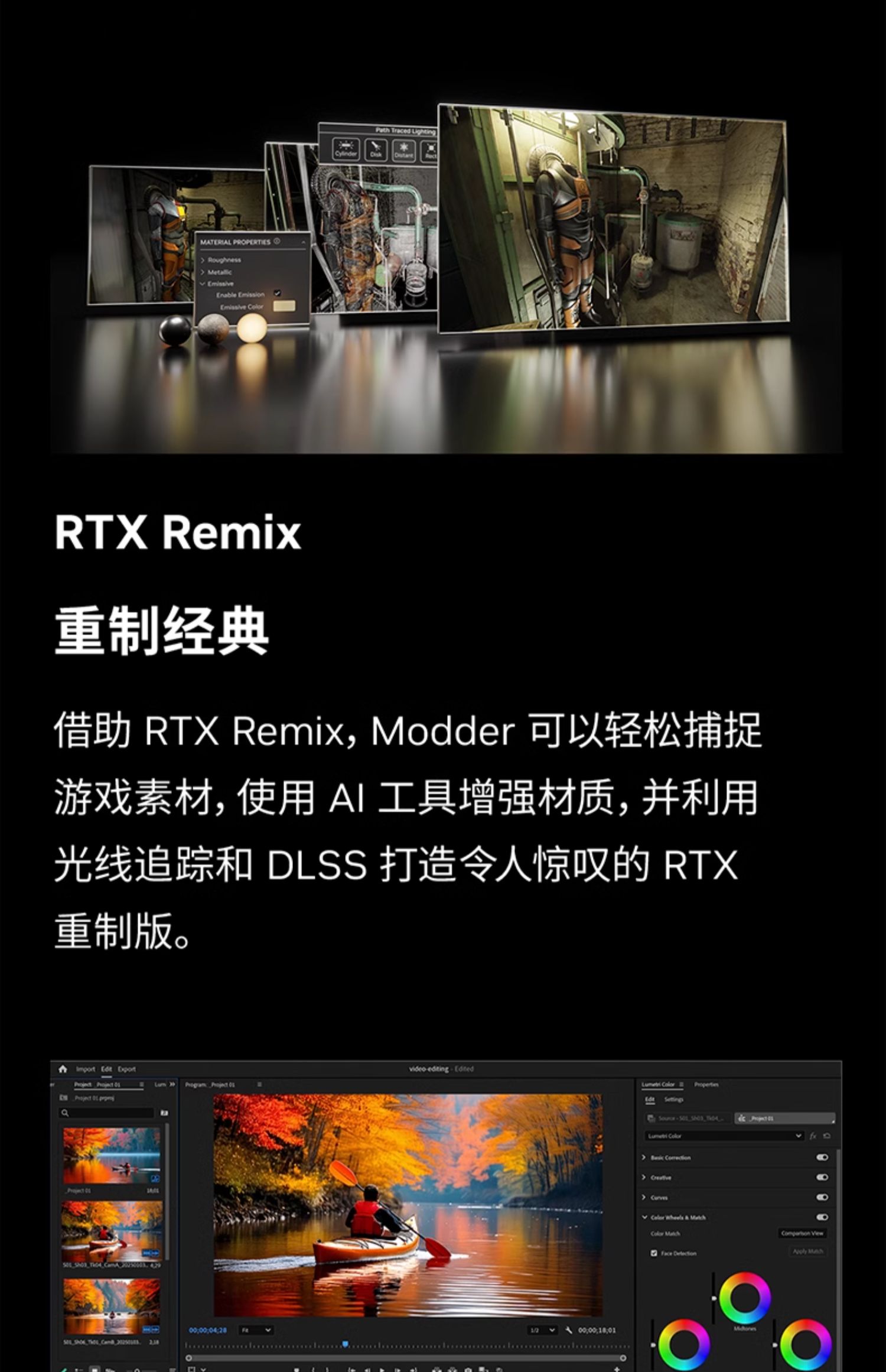 Asus/华硕ROG电竞RTX5090D游戏32G显存显卡插图30