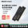 Панель памяти настольного компьютера Kingston FURY Hacker God Bar DDR4 3200/3600 8/16/32/64 ГБ mini 0