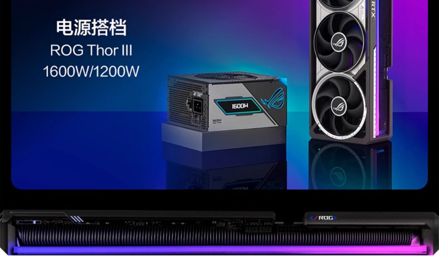 Asus/华硕ROG电竞RTX5090D游戏32G显存显卡插图4
