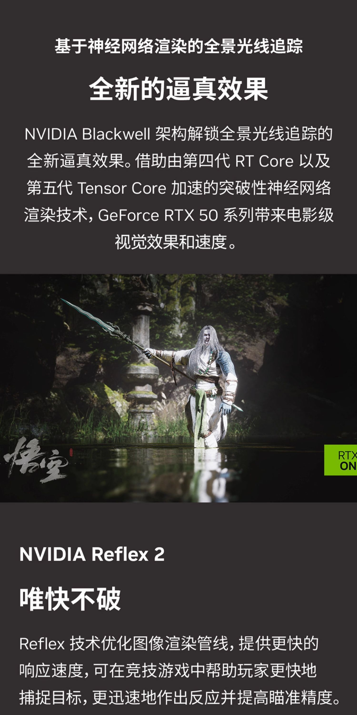 Asus/华硕TUF电竞RTX 5060 Ti游戏8G显存显卡 支持2K显示器插图9
