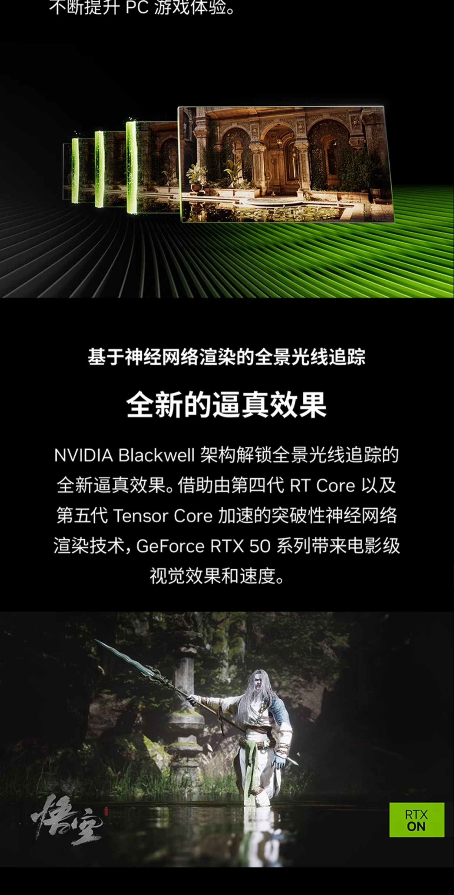 Asus/华硕TUF电竞RTX 5070游戏12G显存显卡 支持2K显示器插图14