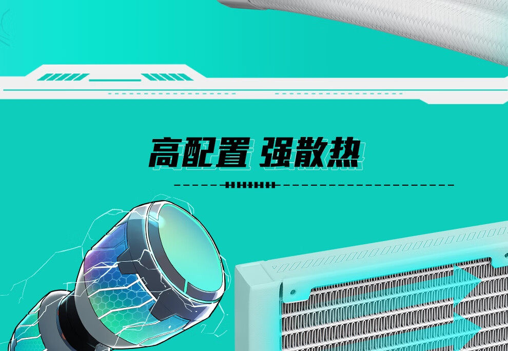 Asus/华硕TX GAMING 天选 360 ARGB LCD插图6