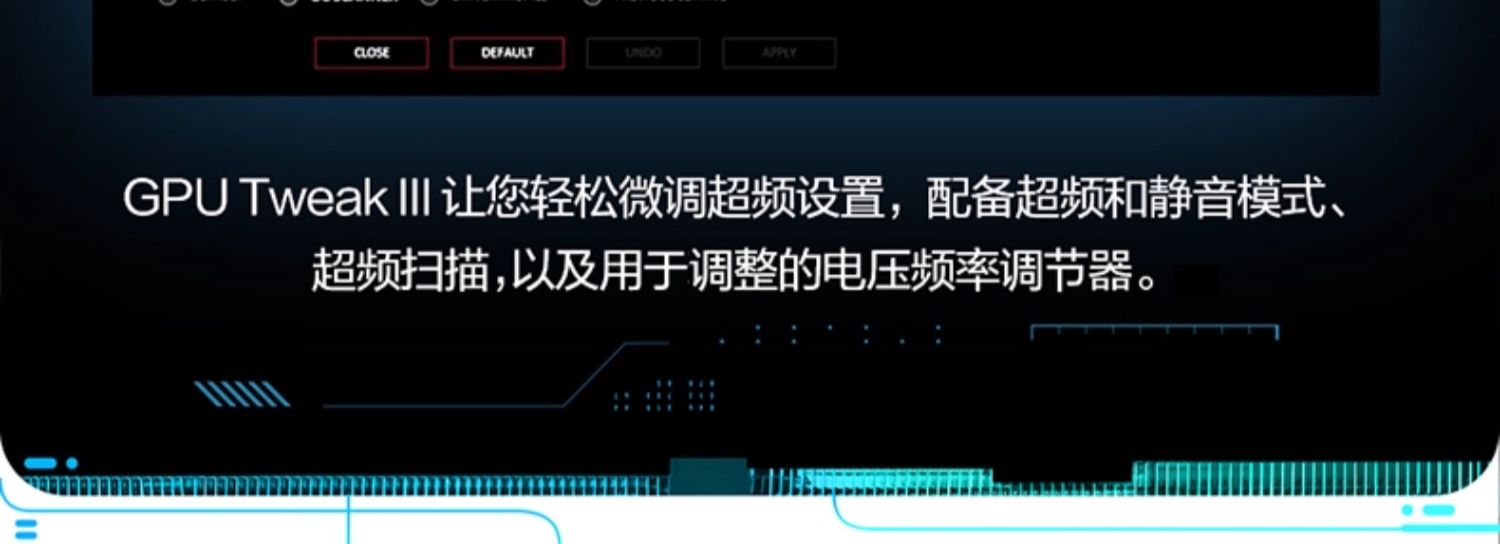 Asus/华硕TUF电竞RTX 5070游戏12G显存显卡 支持2K显示器插图12