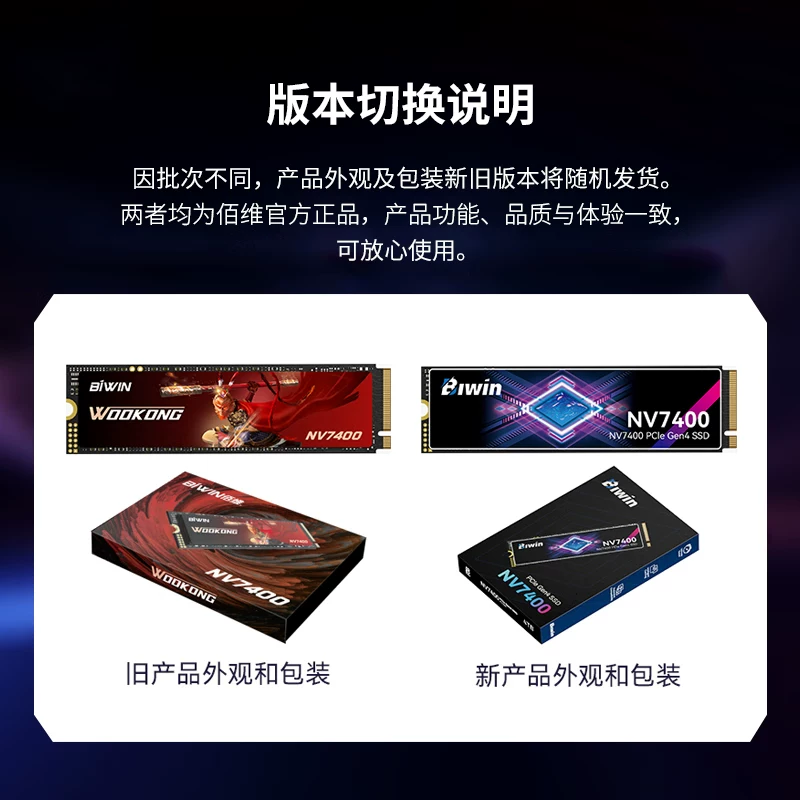 Ноутбук Asus ROG, с характеристиками 7200/1/2/4