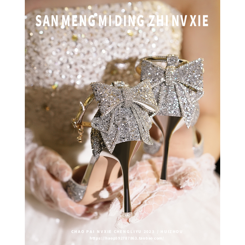 Thin-Heeled High-Heeled Shoes for Women, Large Sizes 41-44, Plus-Size Women's Strappy Sandals, Butterfly High-End Silver Wedding Dress Shoes for Women