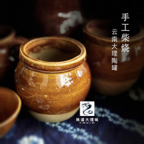 Earth pottery jar Yunnan Dali Bai ethnic specialties Crafts Firewood Burning Coarse Pottery Household commercial storage tea pot Seasoning Jar