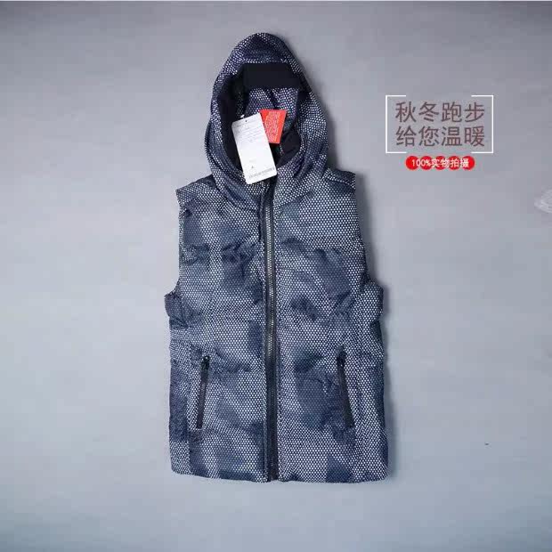 Gilet sans manche sport - Ref 542365 Image 15