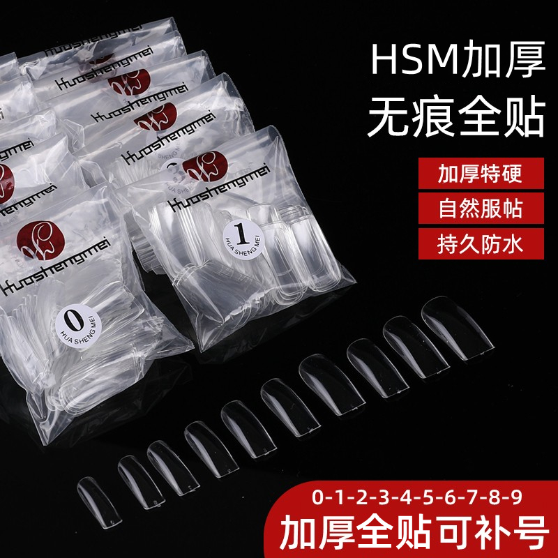Hsm Thickened Seamless Single-Size Nail Tips for Nail Salons, Full and Half Cover, Durable and Unbreakable, Replacement Fake Nails Hsm Thickened Seamless Single-Size Nail Tips for Nail Salons, Full and Half Cover, Durable and Unbreakable, Replacement Fake Nails