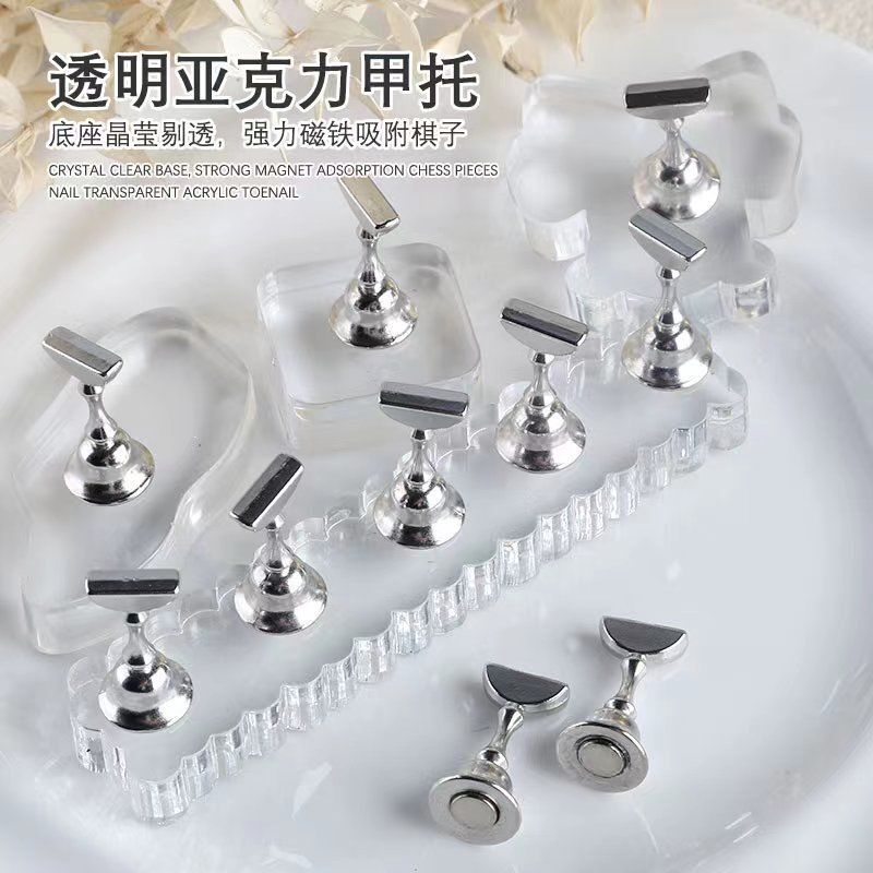 New Nail Art Tools for Beginners, Personalized Crystal Display Base, Magnet Practice Stand, Chess Piece Acrylic Nail Holder