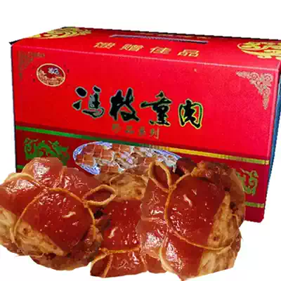 Chai Gou Fort Fengzhi smoked meat 5 kg gift box vacuum packed century-old store self-operated store direct supply Zhangjiakou specialty cooked food