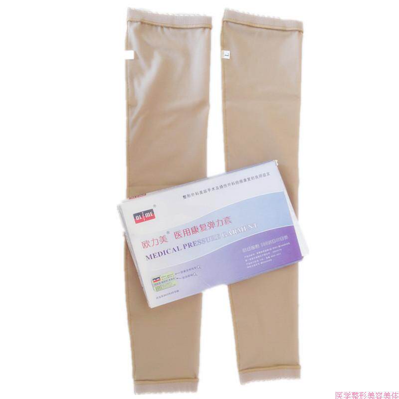 Corset amincissant C-01A - Ref 693694 Image 7