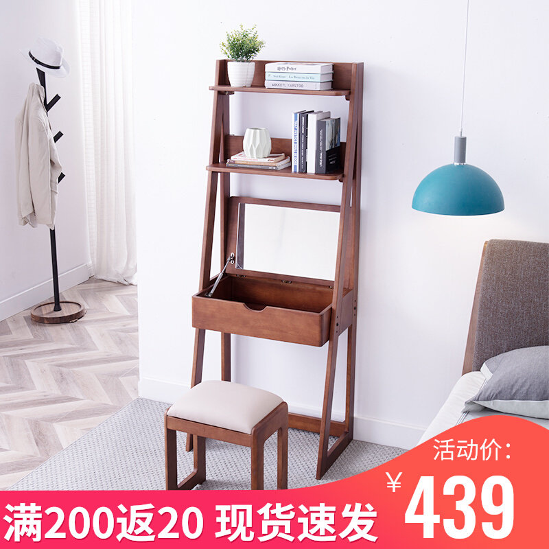 Nordic Full Solid Wood Makeup Desk Desk Integrated Small Family Type Multifunctional Bedroom Containing Makeup Table With Shelf
